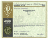 Certificate of Authority to use the Official API Monogram - 6A-0376