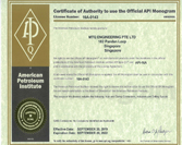 Certificate of Authority to use the Official API Monogram - 16A-0143