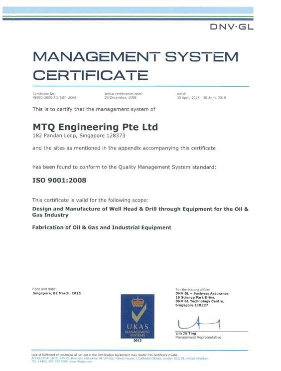 United trading system ltd